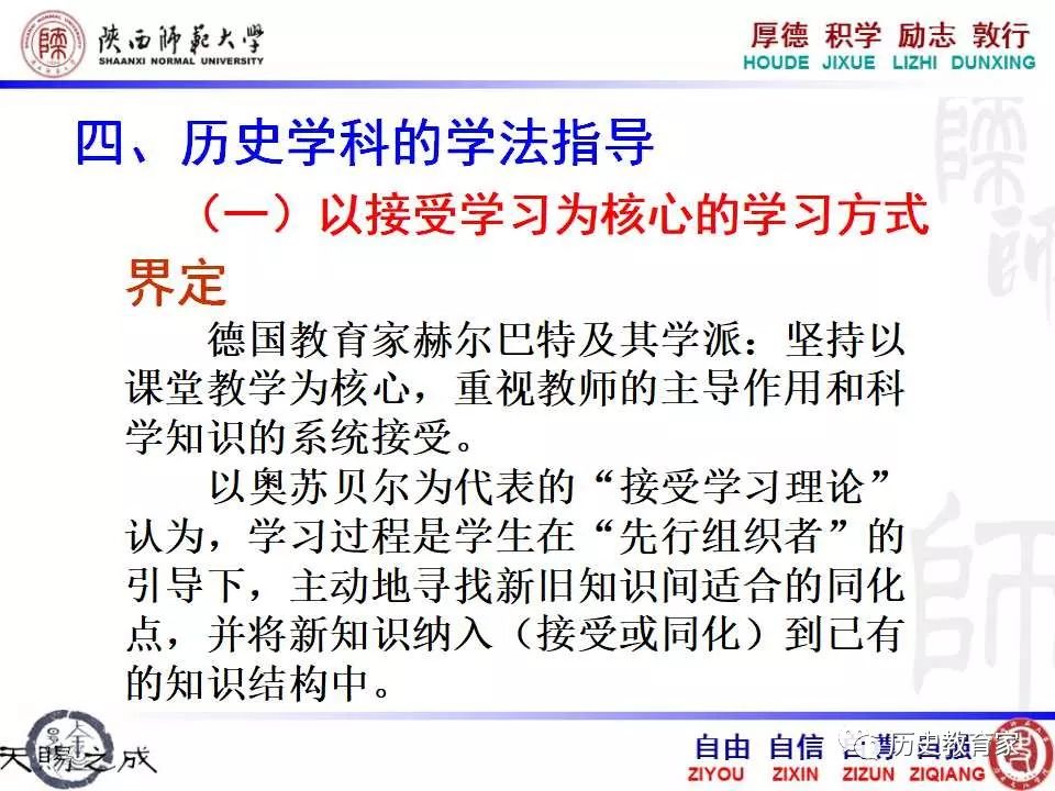 别让学习资料成了你的健康隐患,关于成人内容与真实亲密关系的那些事 别让学习资料成了你的健康隐患,关于成人内容与真实亲密关系的那些事