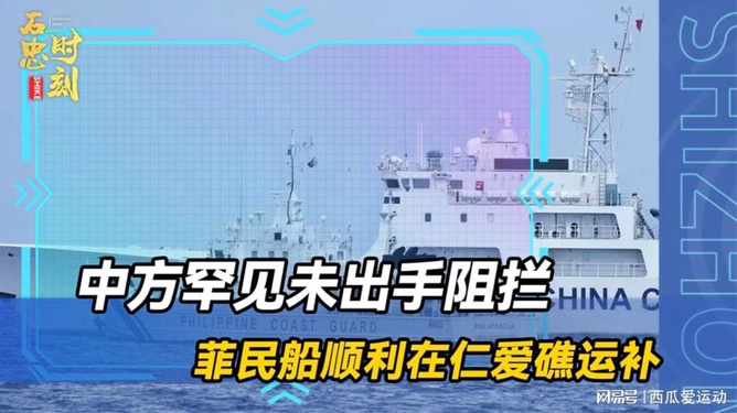365天dni第一季船上视频，我蹲了三天三夜，终于搞懂这档神综为啥让人上头